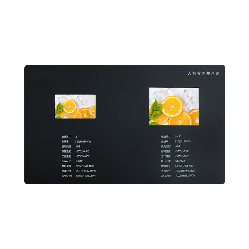 Квадратни ЛЦД екран од 2,7”，3,45”