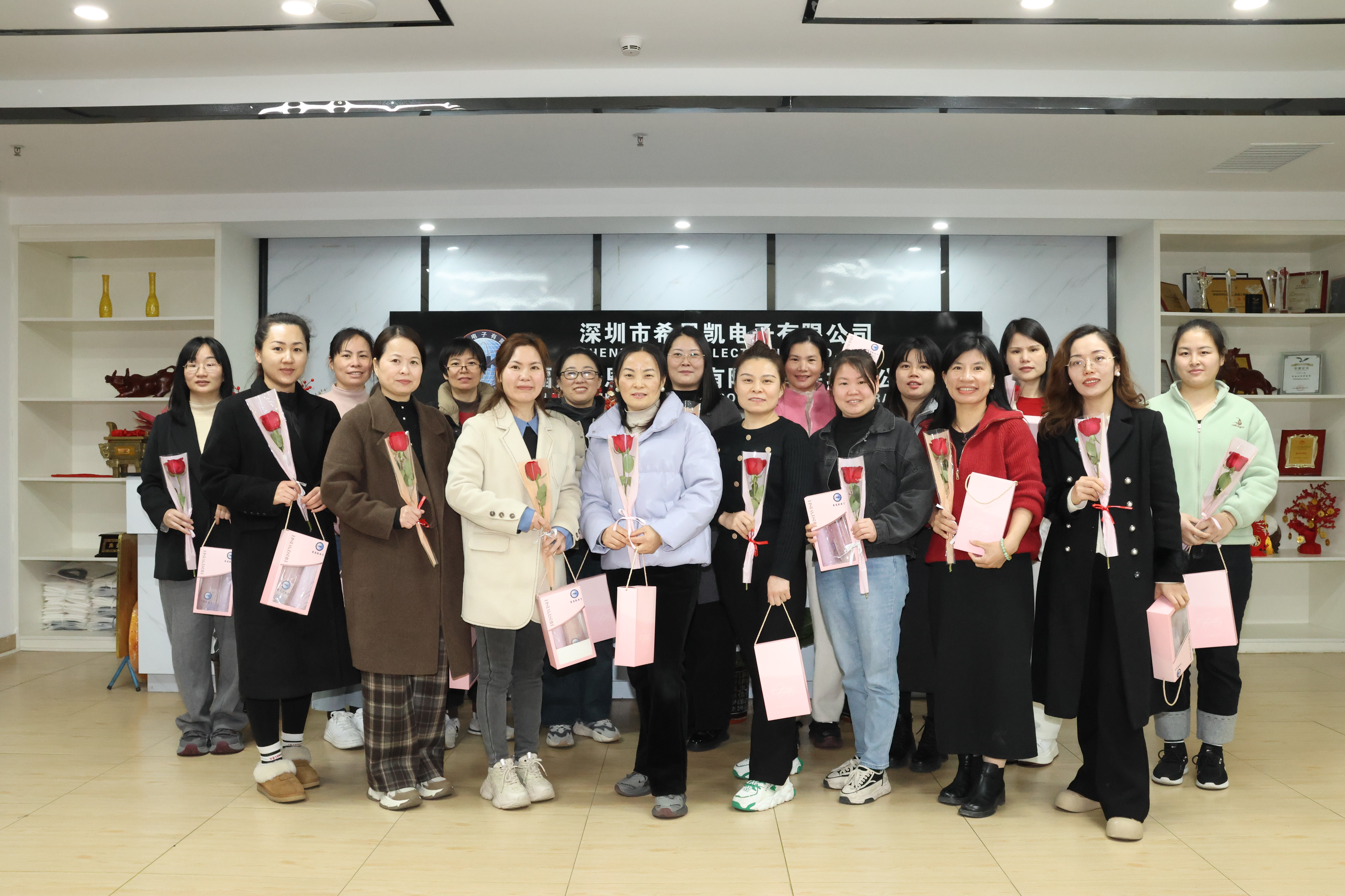 Посебна почаст 