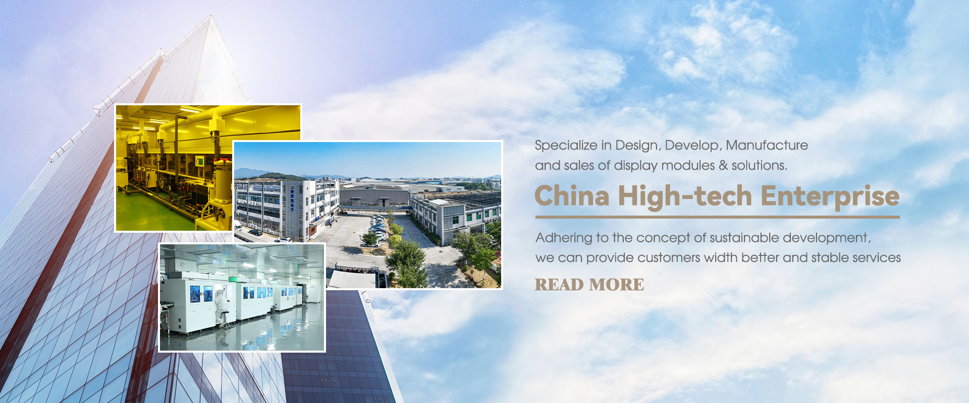 Кинески добављач ТФТ екрана